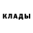 КЕТАМИН VHQ blakc white
