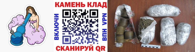 Гашиш Изолятор  блэк спрут tor  Шали 