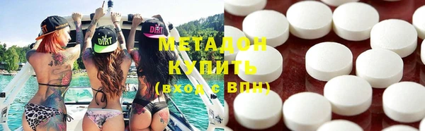 круглые Коряжма