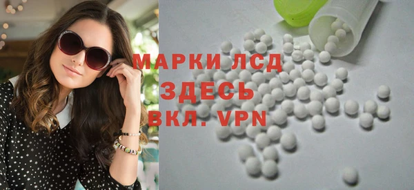 круглые Коряжма