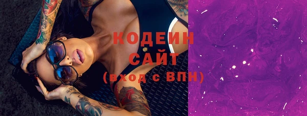 дживик Корсаков