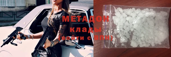 круглые Коряжма