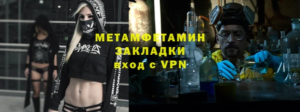 круглые Коряжма