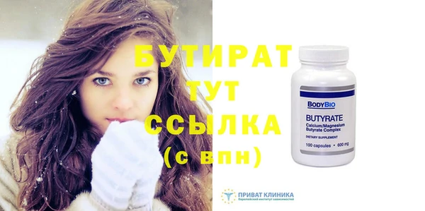 дживик Корсаков