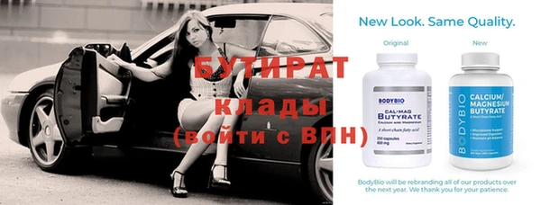 круглые Коряжма