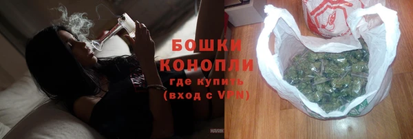 мескалин Фёдоровский