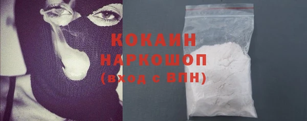 круглые Коряжма