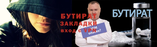 крисы Козловка