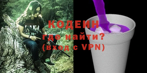 МДПВ Кодинск