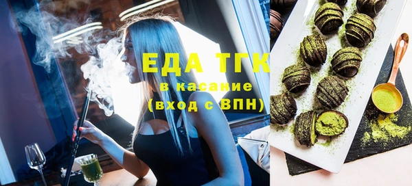 круглые Коряжма