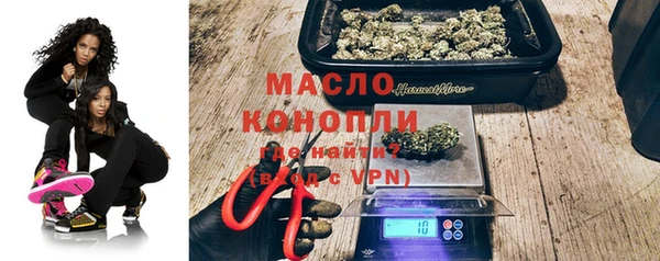 стафф Костерёво