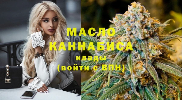 круглые Коряжма
