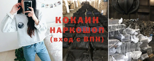 круглые Коряжма