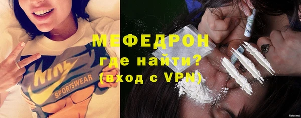 дживик Корсаков
