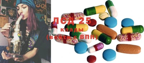 круглые Коряжма