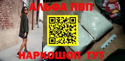 прущая мука Волжск