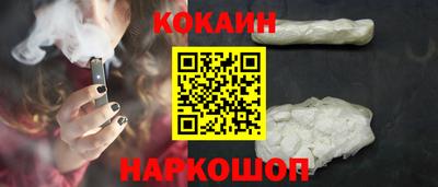 каннабис Рязань