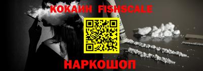 каннабис Рязань