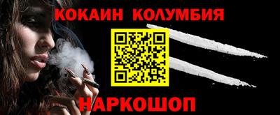 прущая мука Волжск