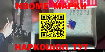 Альфа ПВП Волжский