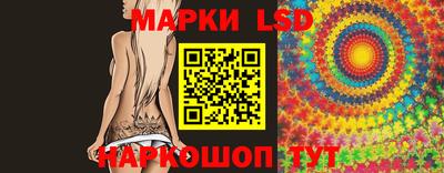 прущая мука Волжск