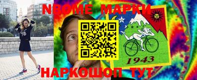 каннабис Рязань