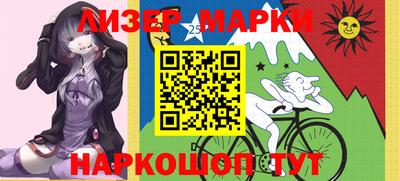 прущая мука Волжск