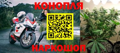 Альфа ПВП Волжский