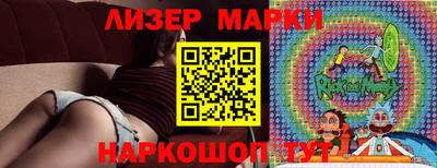 каннабис Рязань
