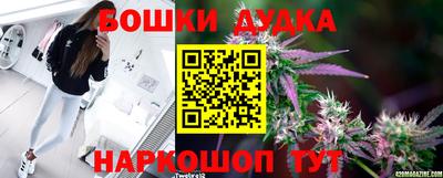 Альфа ПВП Волжский