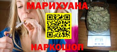 синтетический гашиш Рузаевка