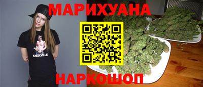 мескалин Рыбинск