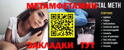 каннабис Рязань