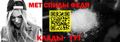 синтетический гашиш Рузаевка