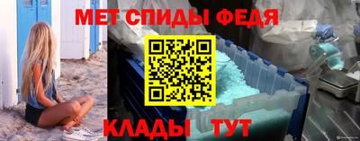каннабис Рязань