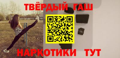 каннабис Рязань