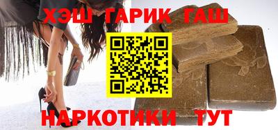 прущая мука Славгород