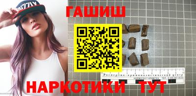 прущая мука Волжск