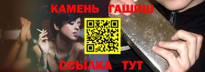 прущая мука Волжск