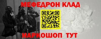 винт Сланцы