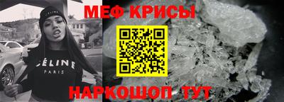 каннабис Рязань