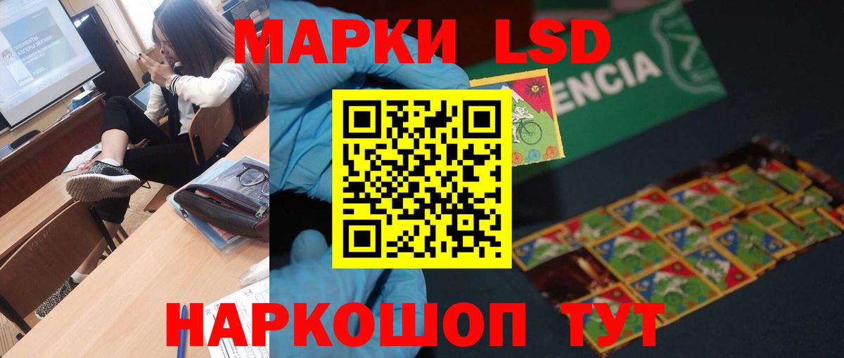 Кокаин  Меф МЯУ МЯУ   Конопля  Шали  НБОМе  ГАШИШ  Меф кристаллы 