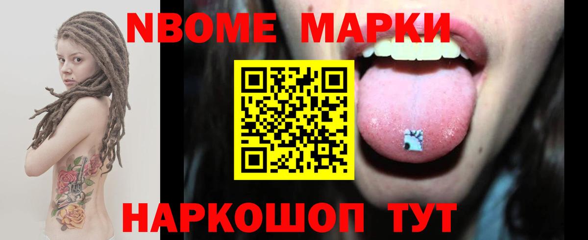 ЛСД экстази ecstasy  ЛСД экстази  ЛСД экстази кислота  Шали 